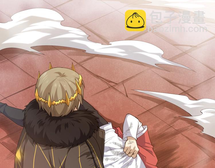 第59话 觉醒(1/3)-第60话