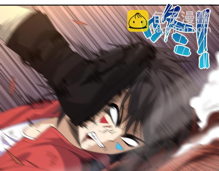 第59话 觉醒(1/3)-第60话