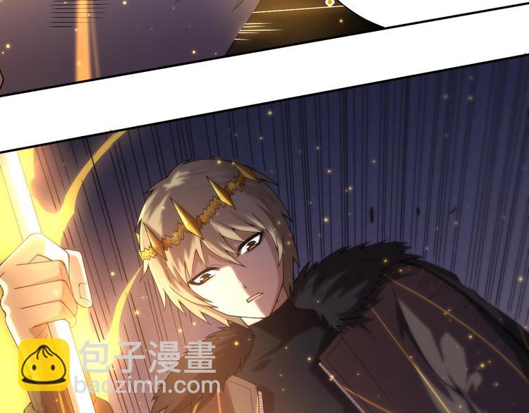 第59话 觉醒(1/3)-第60话