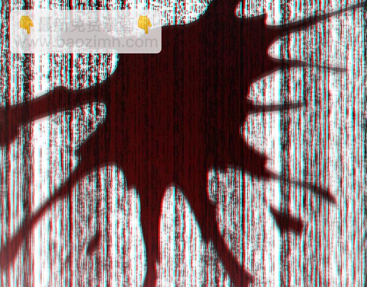 第59话 觉醒(1/3)-第60话