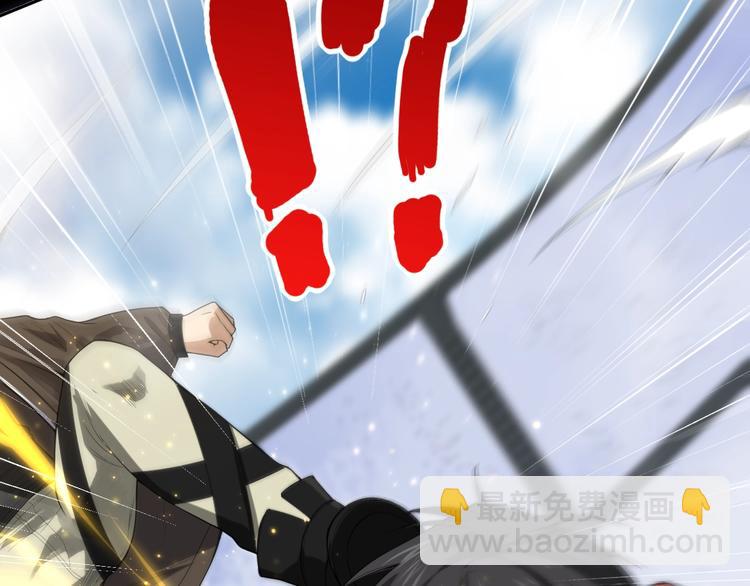 第59话 觉醒(1/3)-第60话