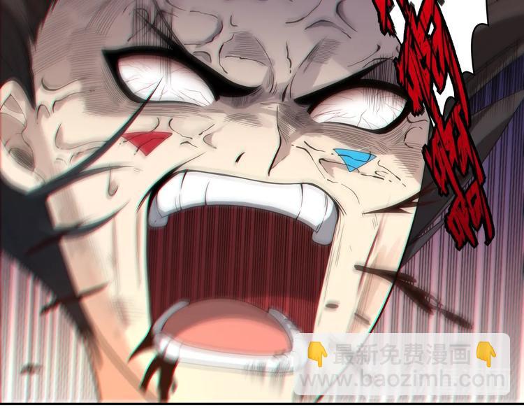 第59话 觉醒(1/3)-第60话