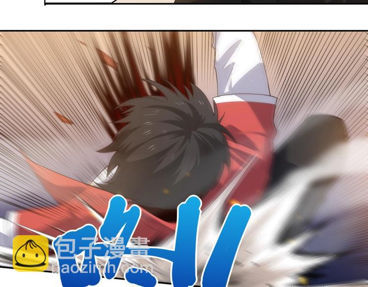 第59话 觉醒(1/3)-第60话