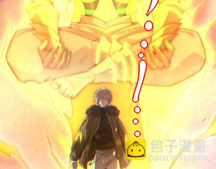 第61话 罗罗亚的战灵(1/2)-第62话