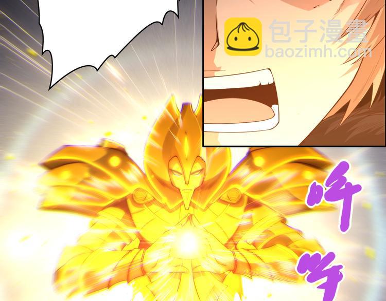 第61话 罗罗亚的战灵(1/2)-第62话