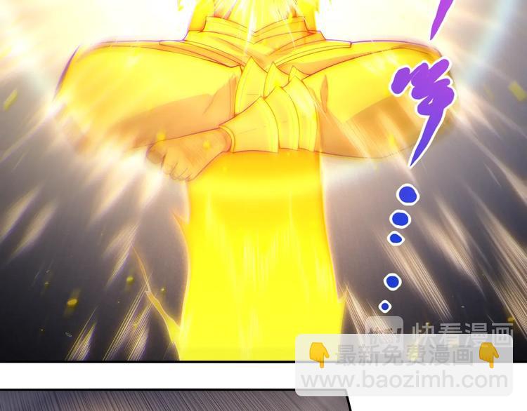 第61话 罗罗亚的战灵(1/2)-第62话