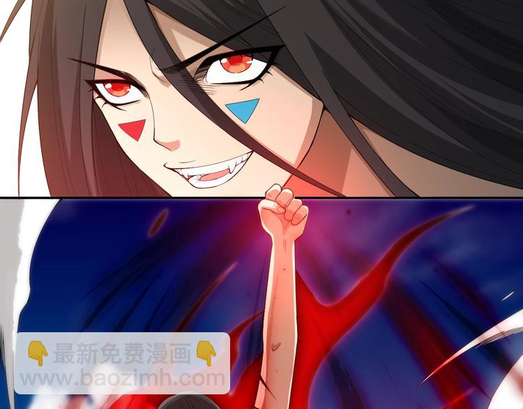 第61话 罗罗亚的战灵(1/2)-第62话