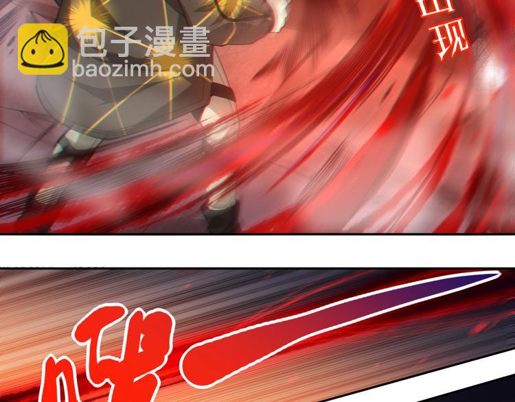 第61话 罗罗亚的战灵(1/2)-第62话