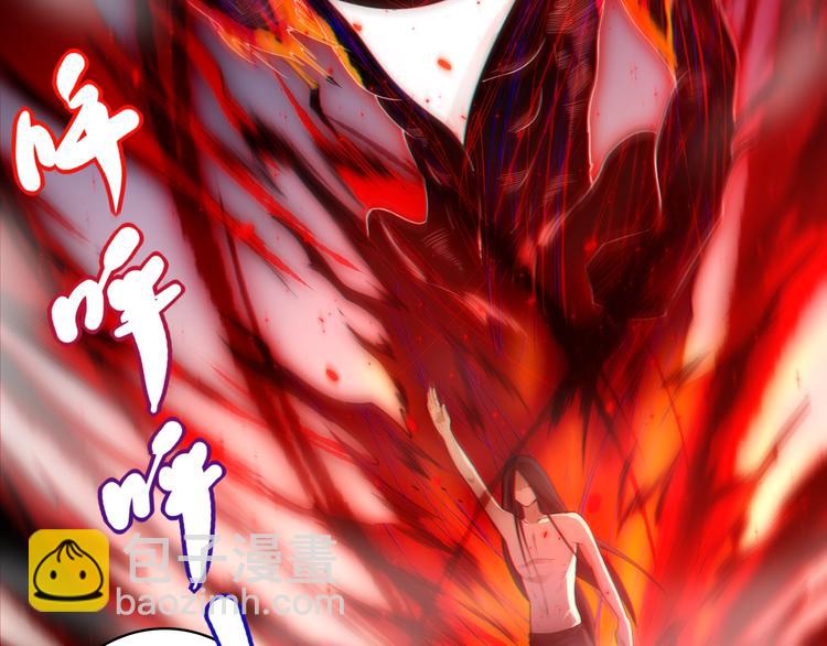 第61话 罗罗亚的战灵(1/2)-第62话