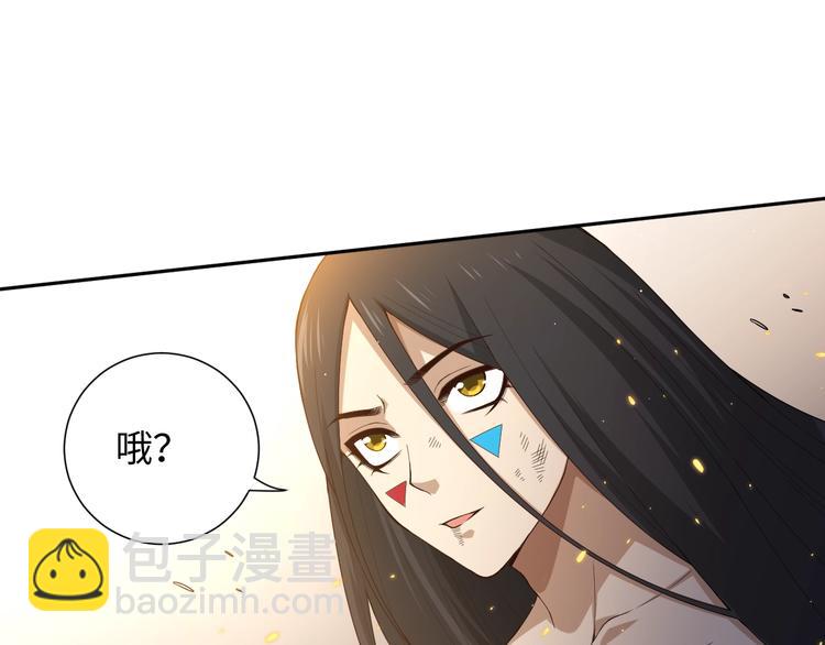 第61话 罗罗亚的战灵(1/2)-第62话