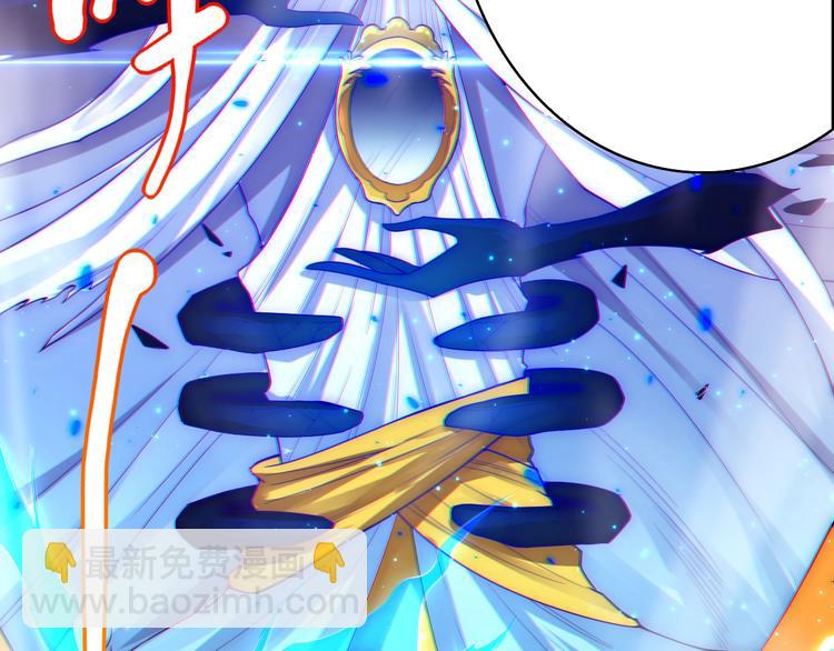 第63话 暴走&失控(1/2)-第64话