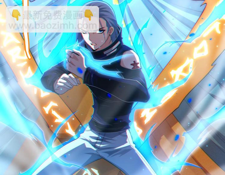 第63话 暴走&失控(1/2)-第64话