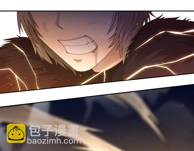 第63话 暴走&失控(1/2)-第64话