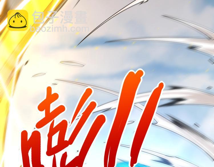 第63话 暴走&失控(1/2)-第64话