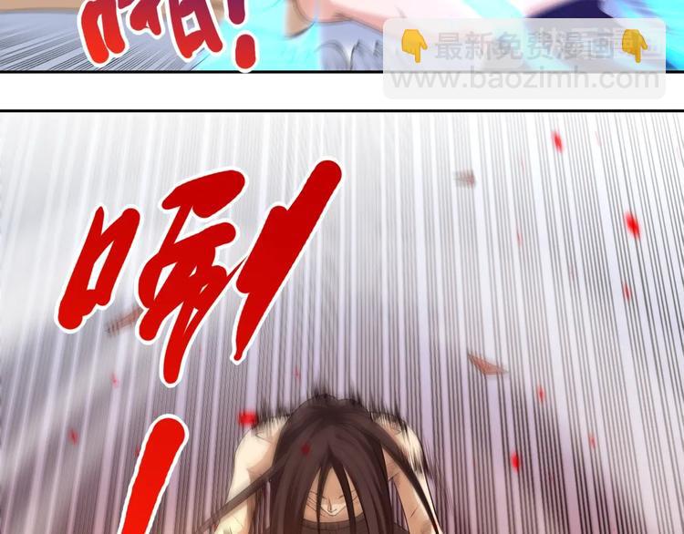 第63话 暴走&失控(1/2)-第64话