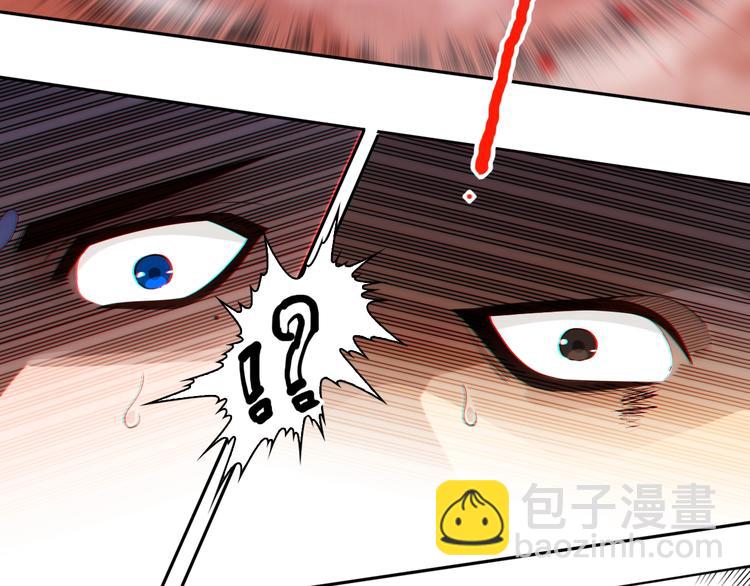 第63话 暴走&失控(1/2)-第64话