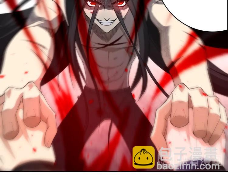 第63话 暴走&失控(1/2)-第64话