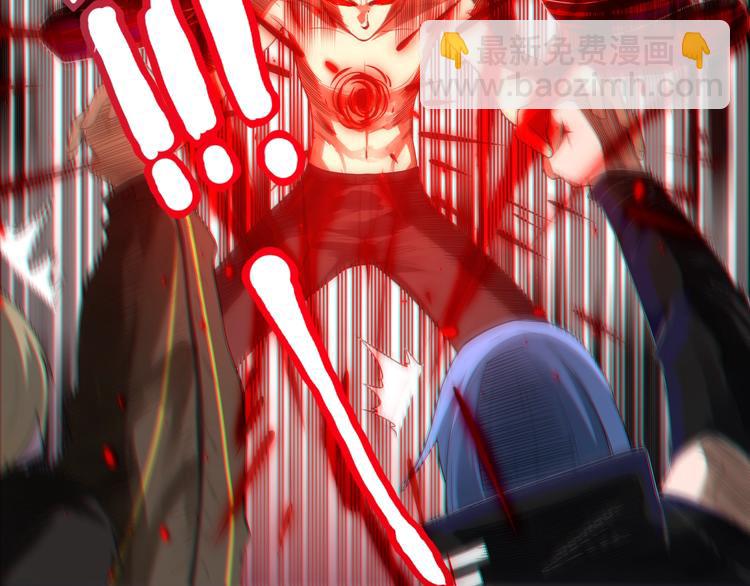 第63话 暴走&失控(1/2)-第64话