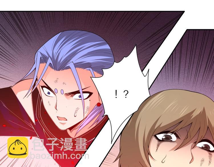 第63话 暴走&失控(1/2)-第64话