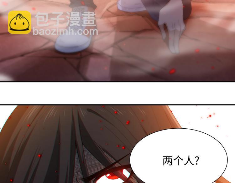 第63话 暴走&失控(1/2)-第64话