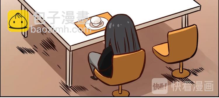 第65话 暗流涌动(1/3)-第66话