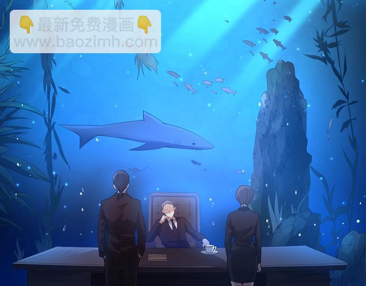 第65话 暗流涌动(1/3)-第66话