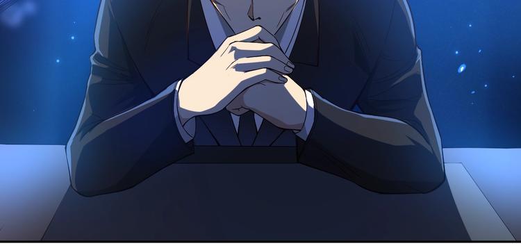 第65话 暗流涌动(1/3)-第66话