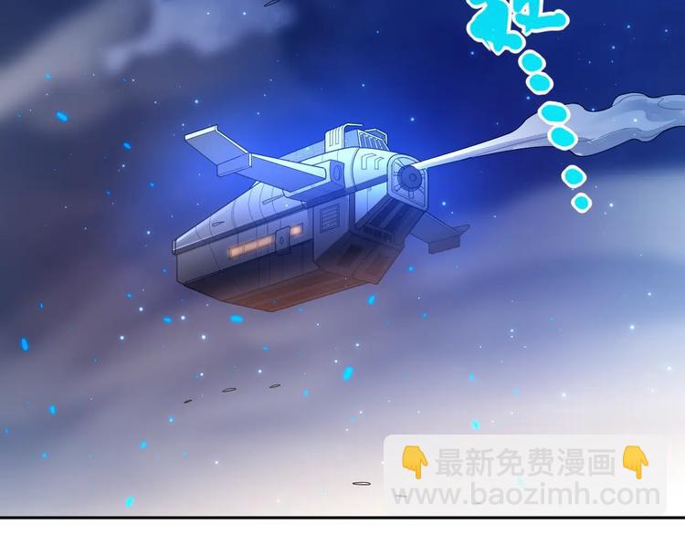 第65话 暗流涌动(1/3)-第66话