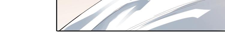 第65话 暗流涌动(1/3)-第66话