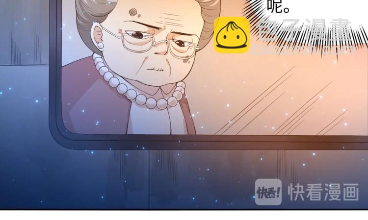 第65话 暗流涌动(1/3)-第66话