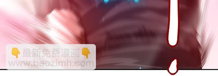 第67话 boss降临？(1/3)-第68话