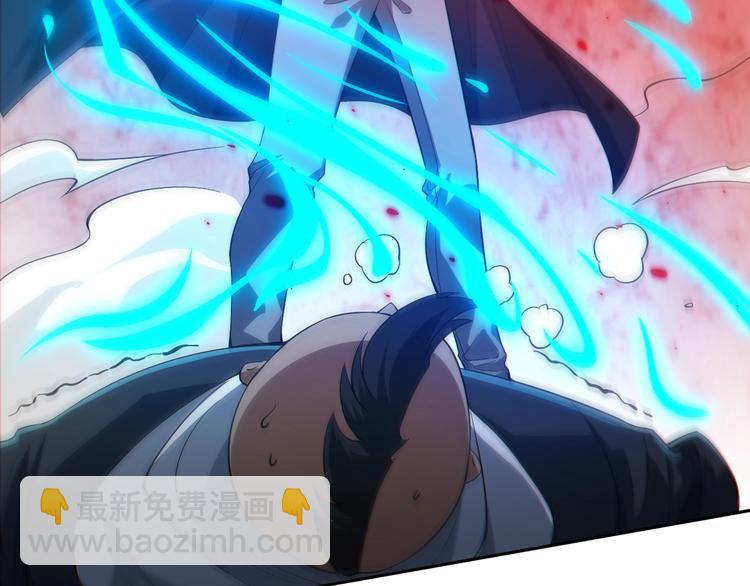 第67话 boss降临？(1/3)-第68话