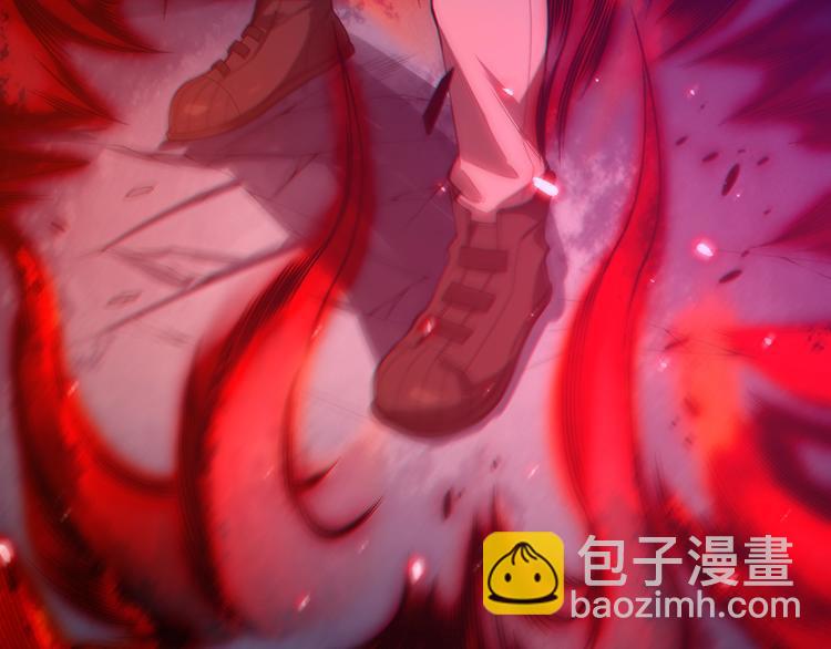 第69话 游戏结束(1/4)-第70话