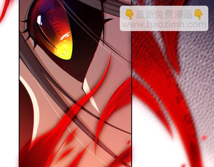 第69话 游戏结束(1/4)-第70话