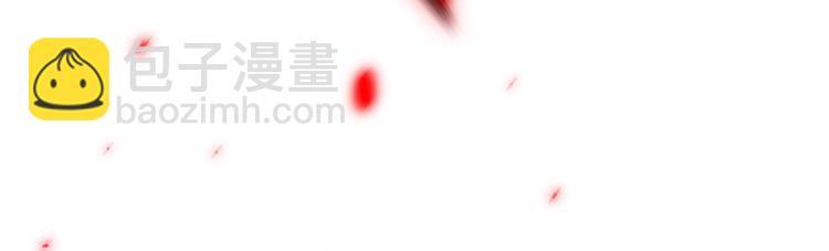 第69话 游戏结束(1/4)-第70话