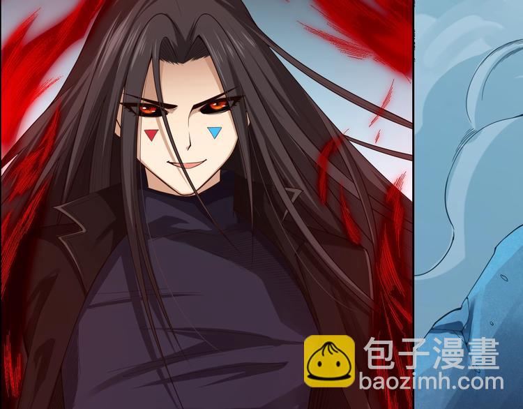 第69话 游戏结束(1/4)-第70话