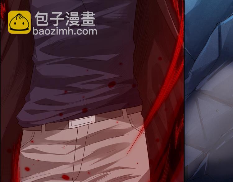 第69话 游戏结束(1/4)-第70话