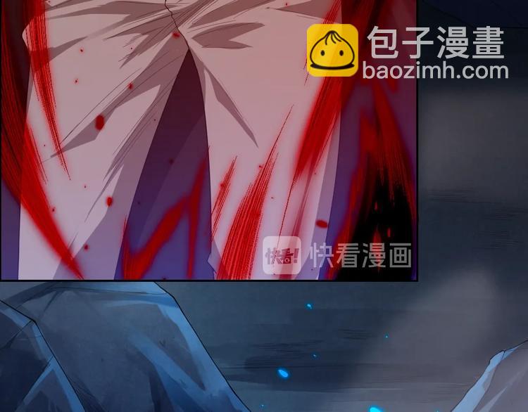 第69话 游戏结束(1/4)-第70话