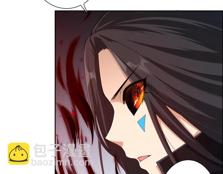 第69话 游戏结束(1/4)-第70话