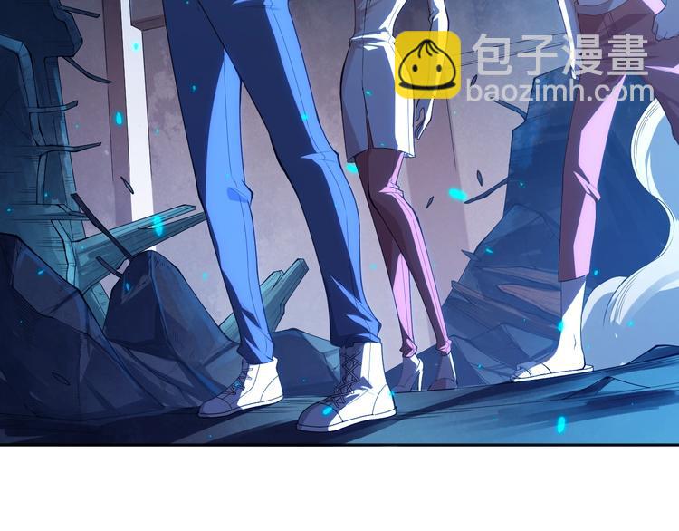 第69话 游戏结束(1/4)-第70话