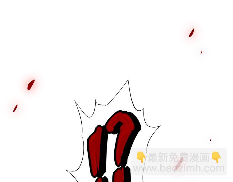 第69话 游戏结束(1/4)-第70话