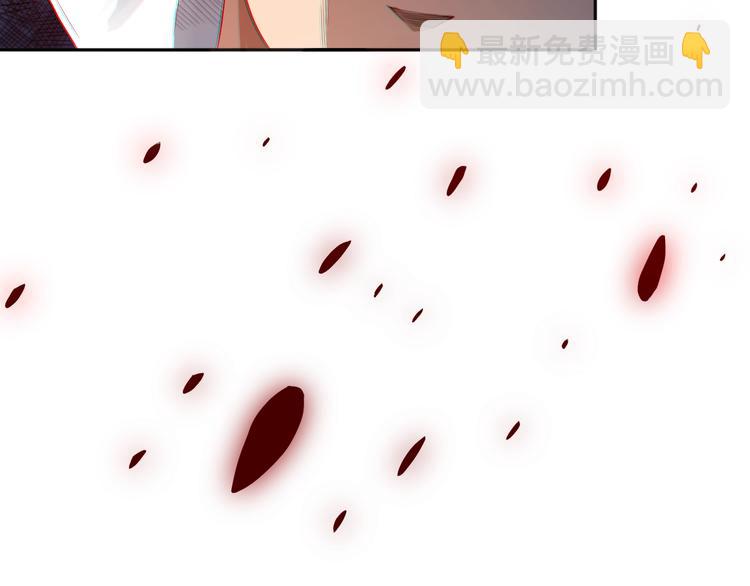 第69话 游戏结束(1/4)-第70话