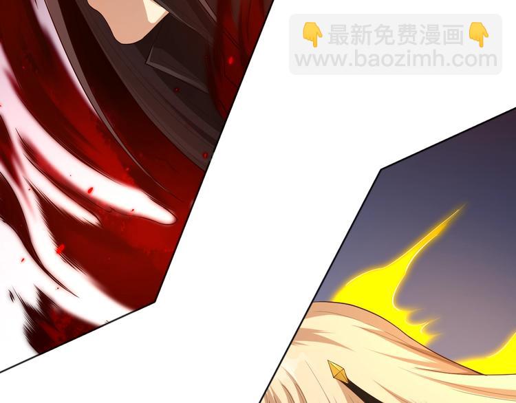 第69话 游戏结束(1/4)-第70话