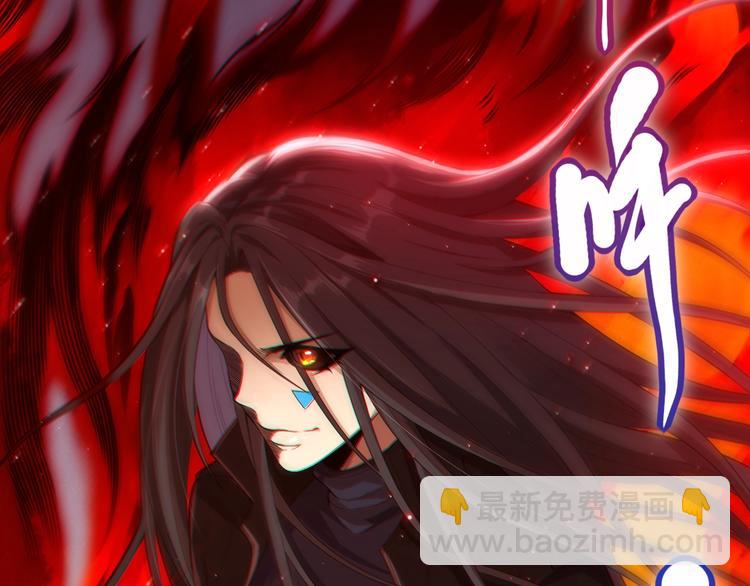 第69话 游戏结束(1/4)-第70话