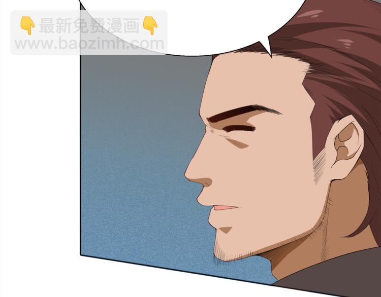 第7话 送葬(1/3)-第8话