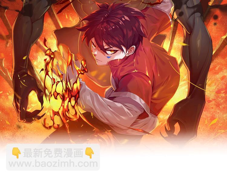 第7话 送葬(1/3)-第8话