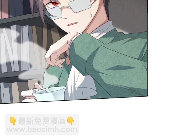 第7话 送葬(1/3)-第8话