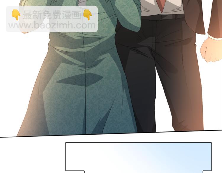 第7话 送葬(1/3)-第8话