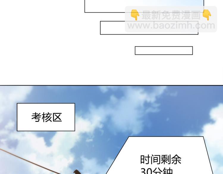 第7话 送葬(1/3)-第8话