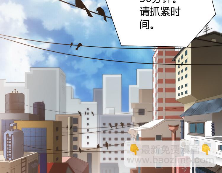 第7话 送葬(1/3)-第8话